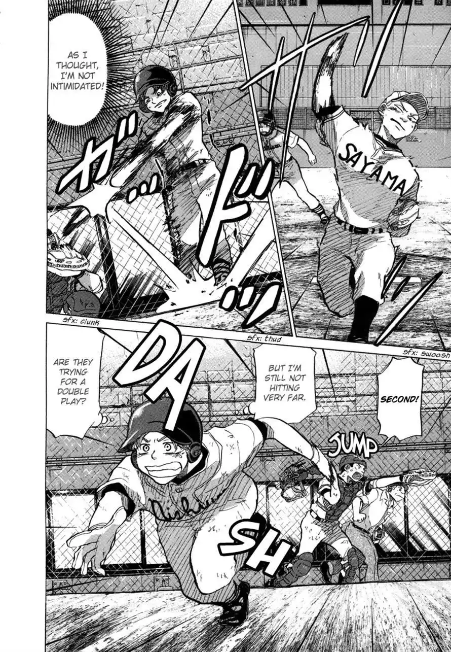 Ookiku Furikabutte Chapter 51