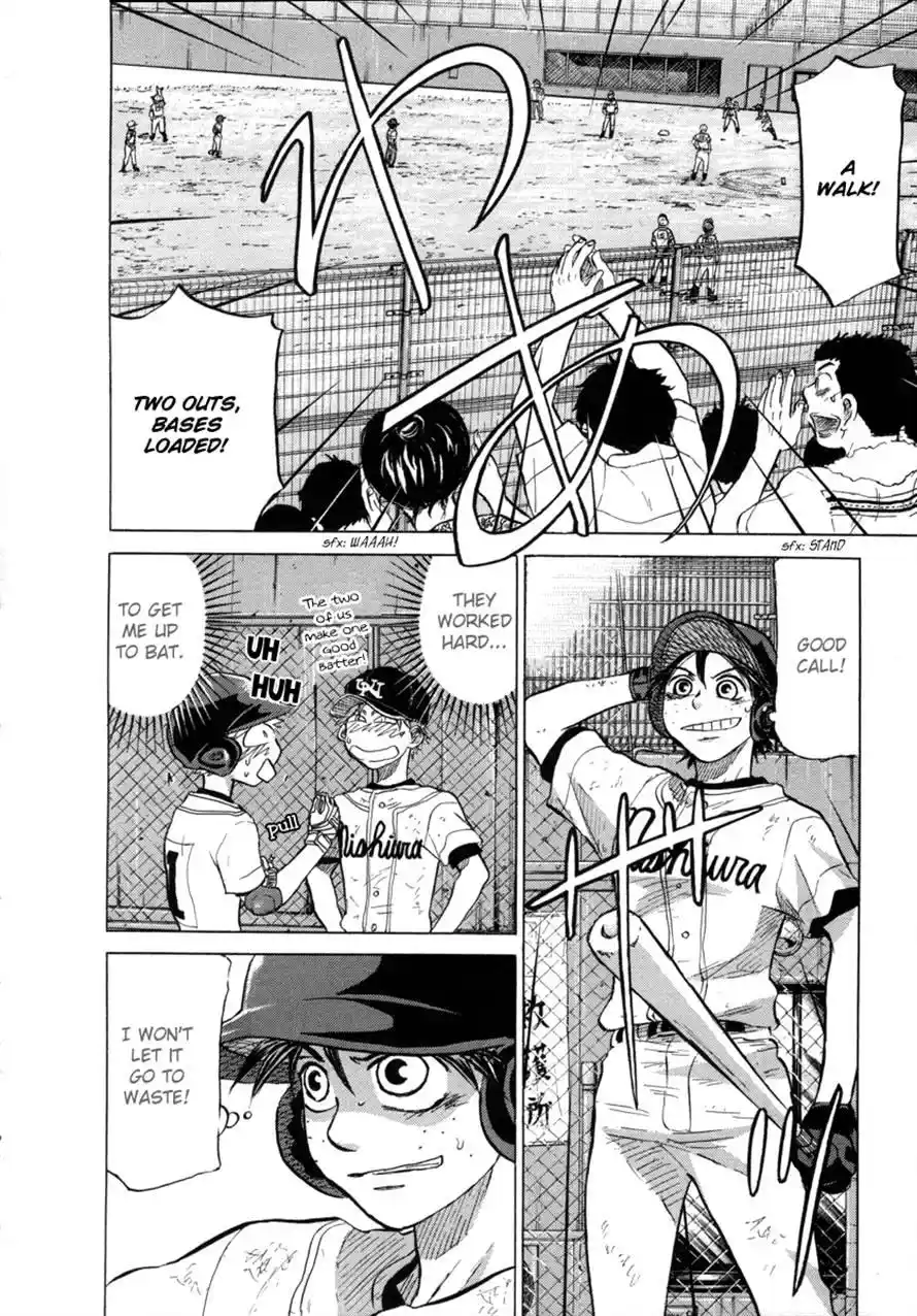 Ookiku Furikabutte Chapter 51