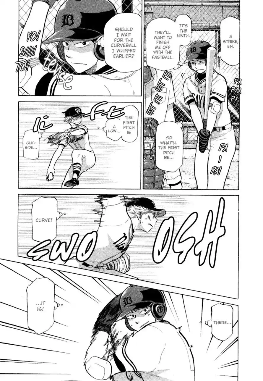 Ookiku Furikabutte Chapter 51