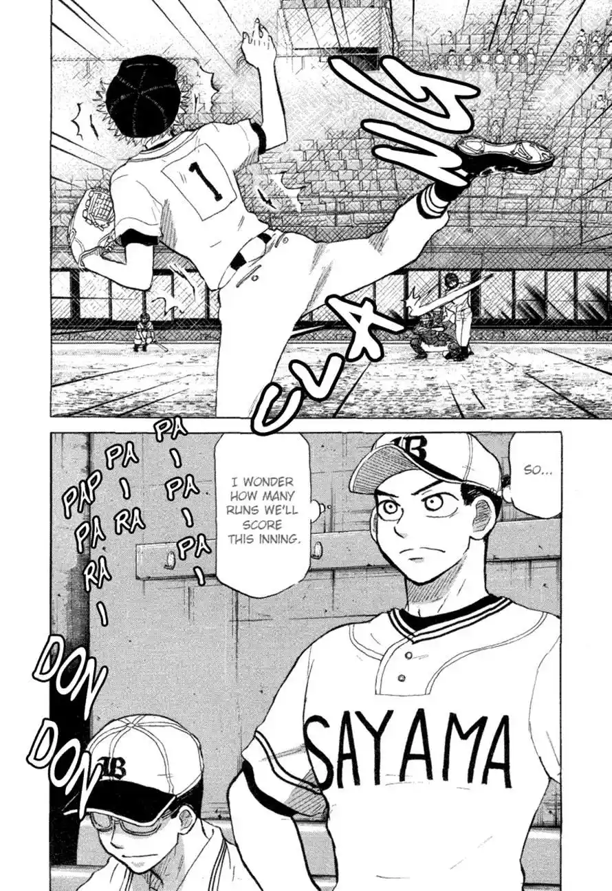 Ookiku Furikabutte Chapter 51