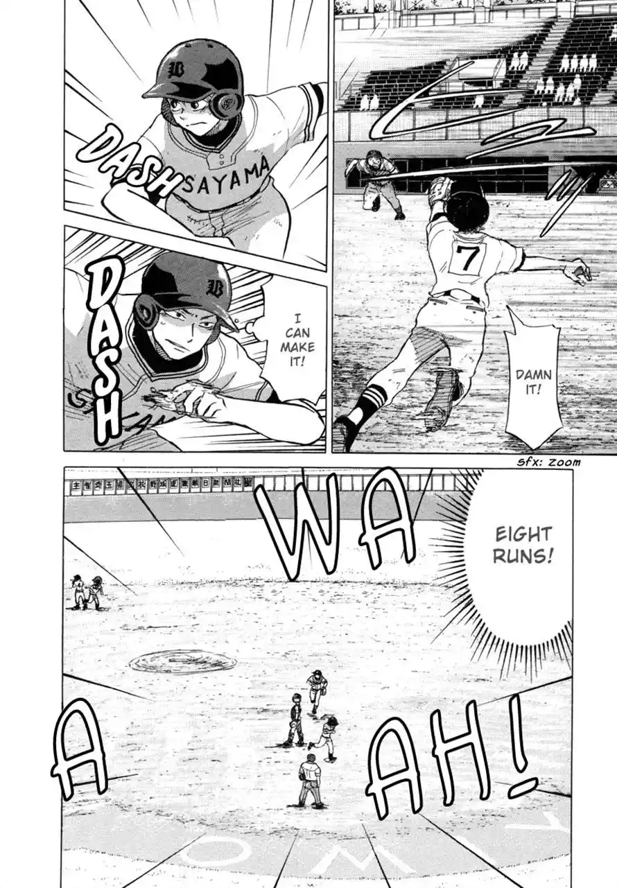 Ookiku Furikabutte Chapter 52