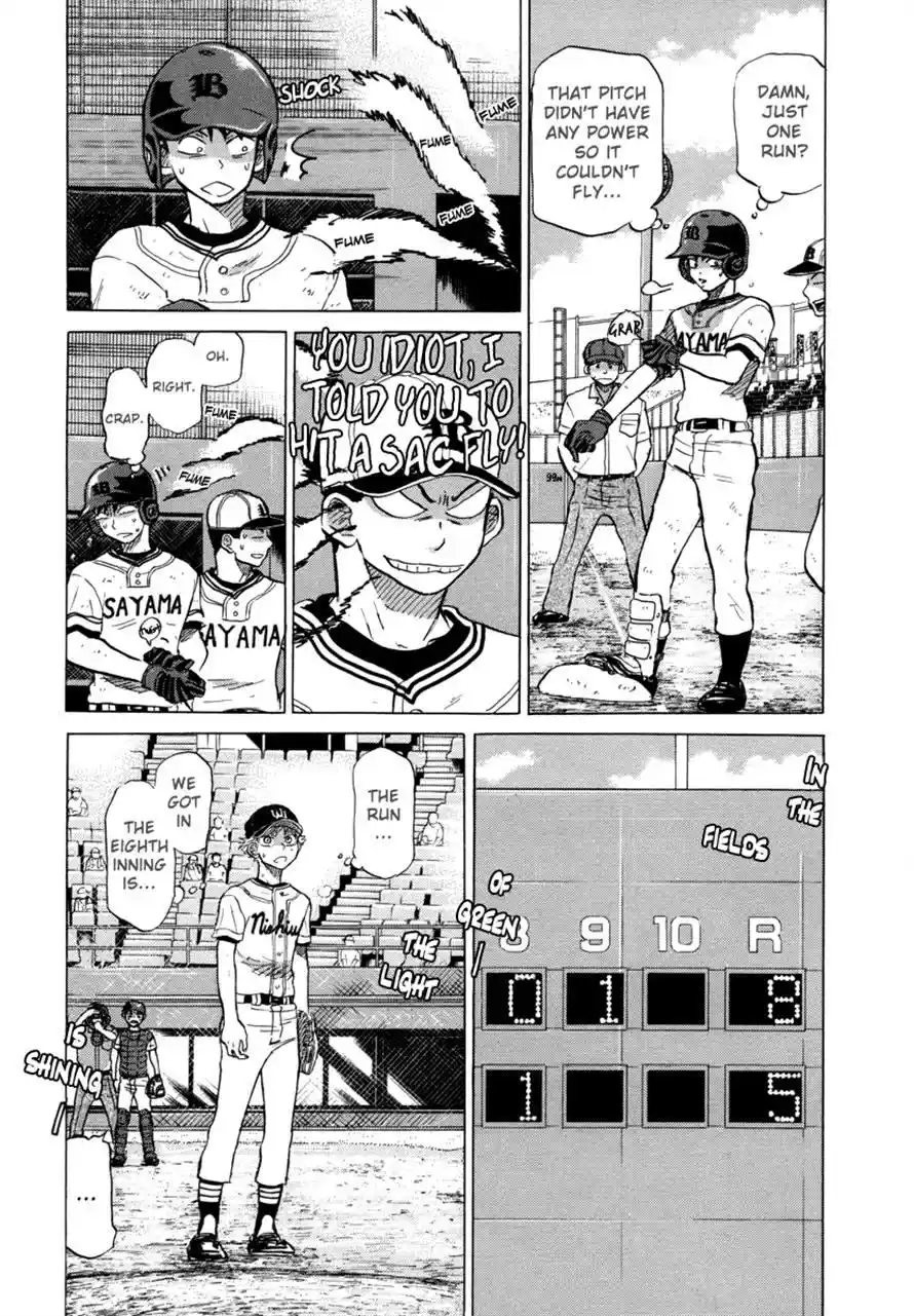 Ookiku Furikabutte Chapter 52