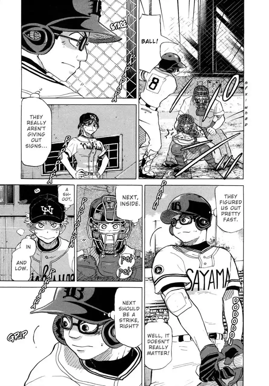 Ookiku Furikabutte Chapter 52