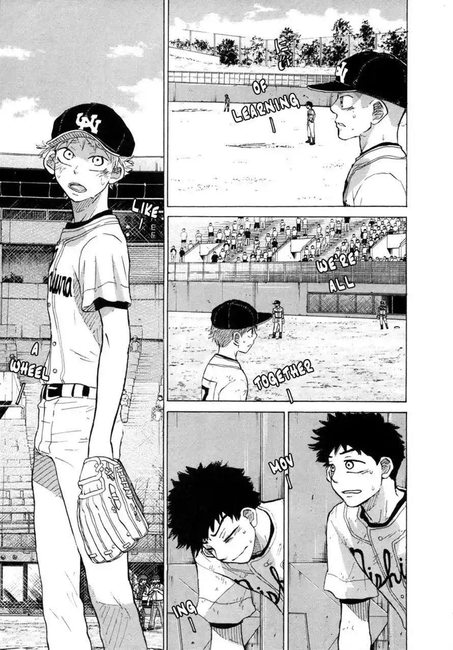 Ookiku Furikabutte Chapter 52