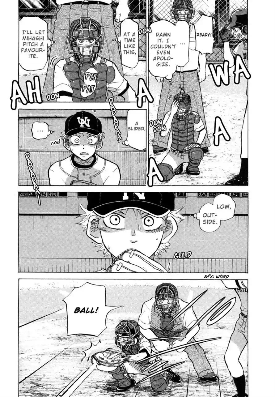 Ookiku Furikabutte Chapter 52