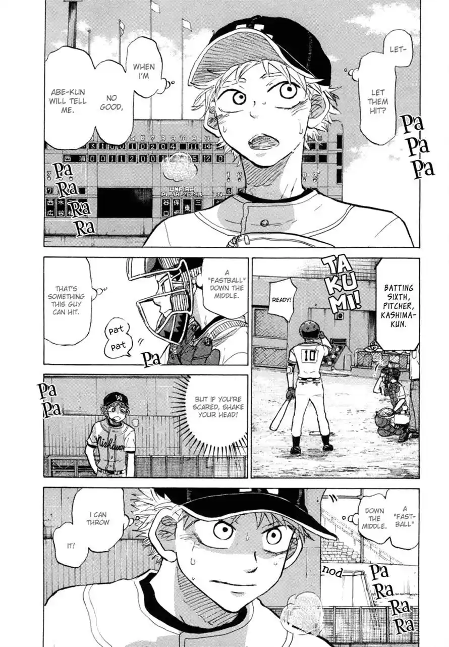 Ookiku Furikabutte Chapter 52