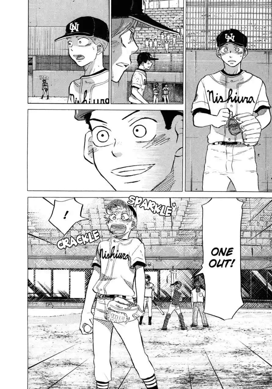 Ookiku Furikabutte Chapter 52