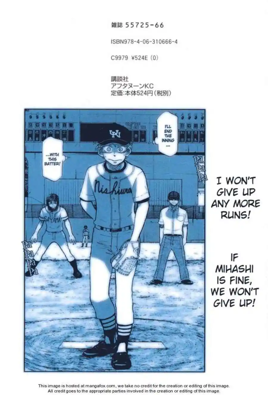 Ookiku Furikabutte Chapter 53.1