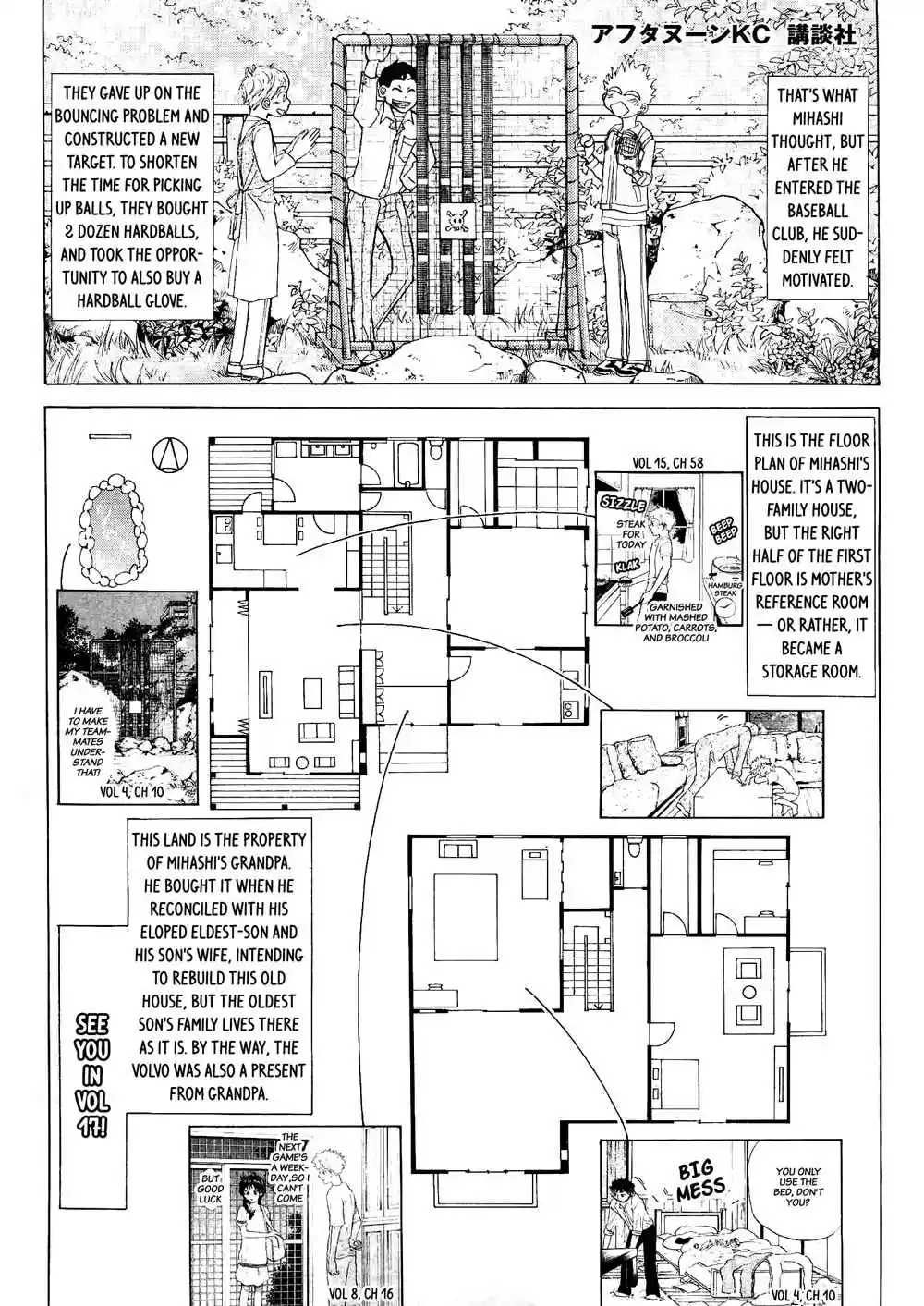 Ookiku Furikabutte Vol. 16 Ch. 63.5