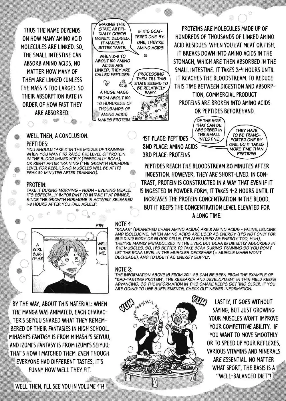 Ookiku Furikabutte Vol. 16 Ch. 63.5