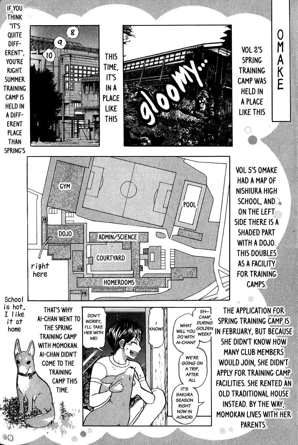 Ookiku Furikabutte Vol. 17 Ch. 67.1