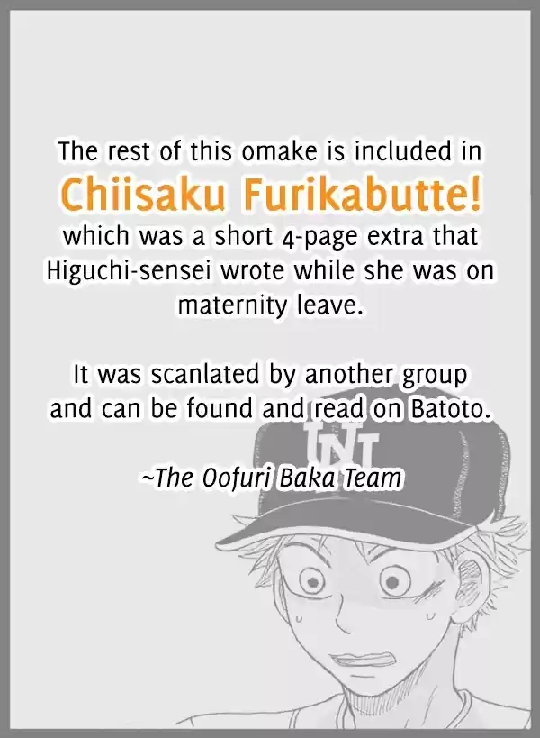 Ookiku Furikabutte Vol. 22 Ch. 96.5