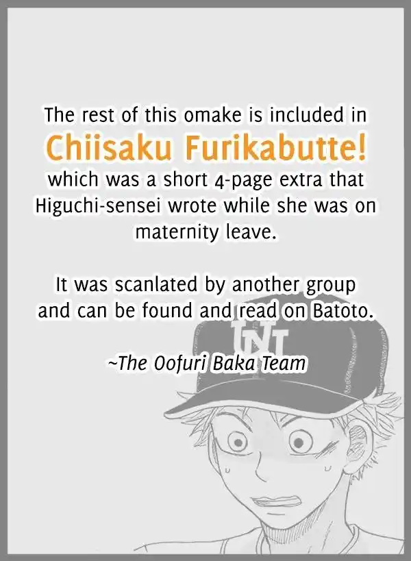 Ookiku Furikabutte Vol. 22 Ch. 96.5