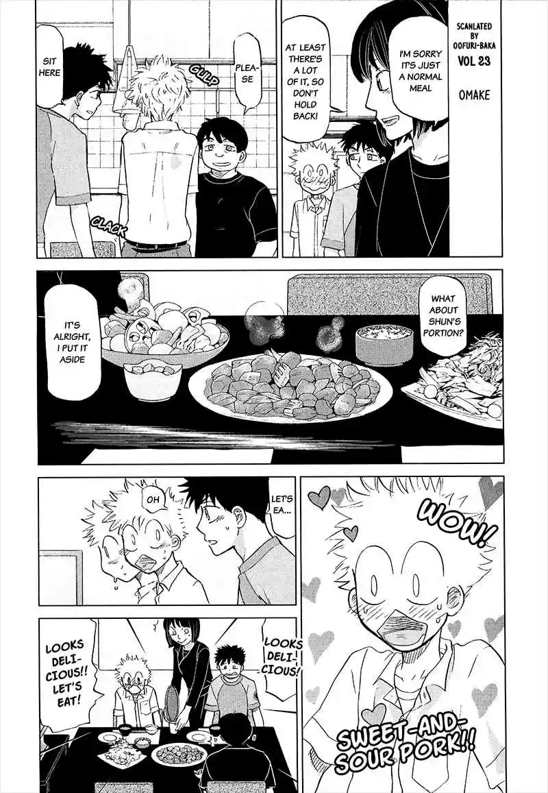 Ookiku Furikabutte Vol. 23 Ch. 102.5 The Story of Mihashimama