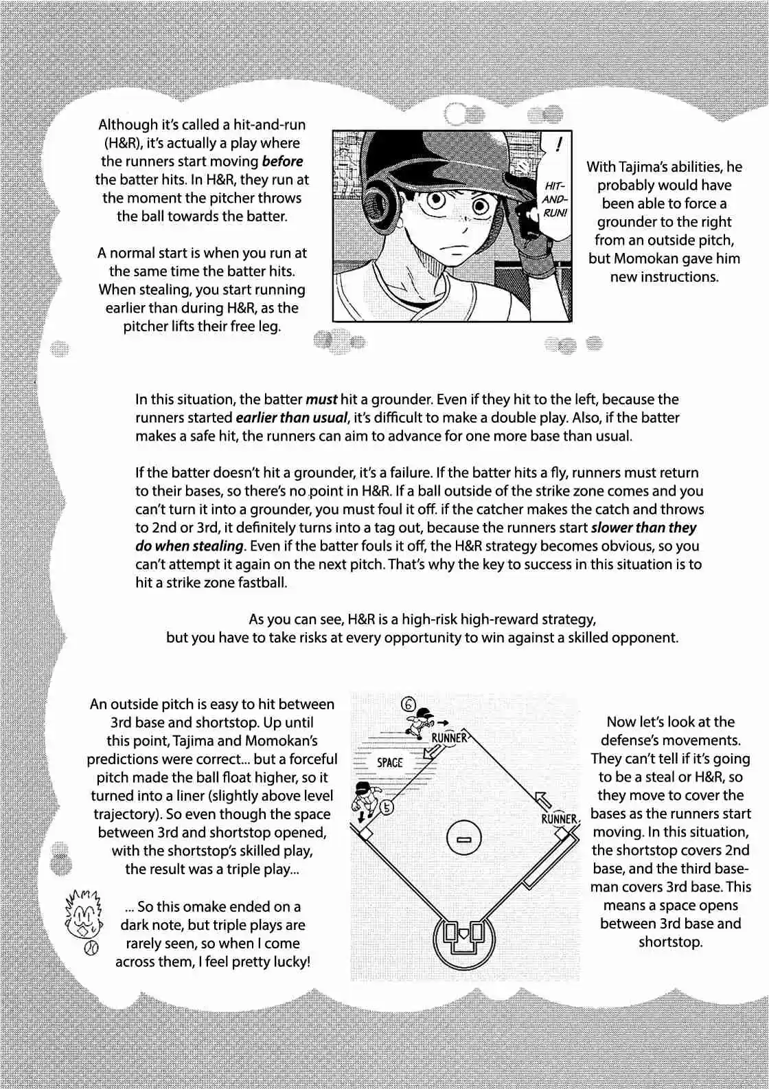 Ookiku Furikabutte Vol. 25 Ch. 114.5 Omake