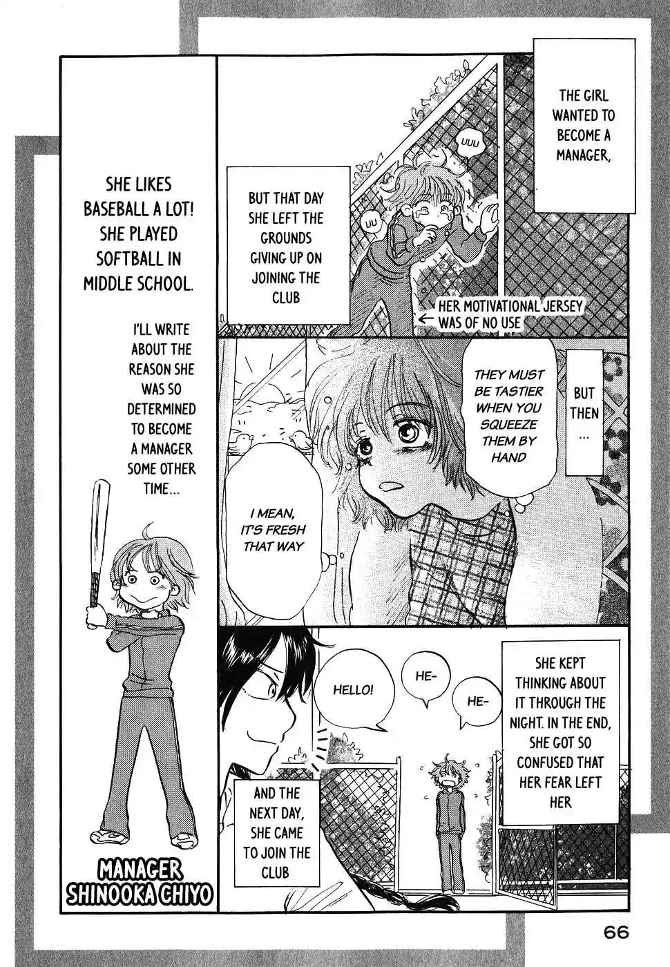 Ookiku Furikabutte vol.1 ch.3.5