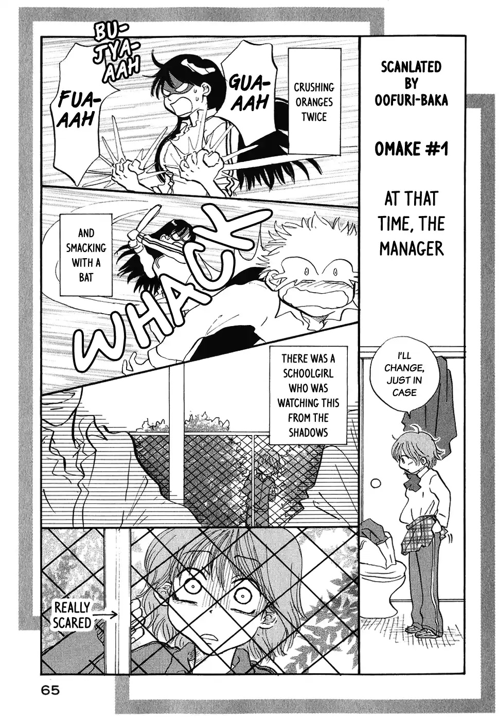 Ookiku Furikabutte vol.1 ch.3.5