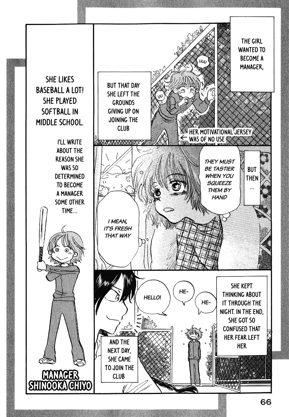 Ookiku Furikabutte vol.1 ch.3.5