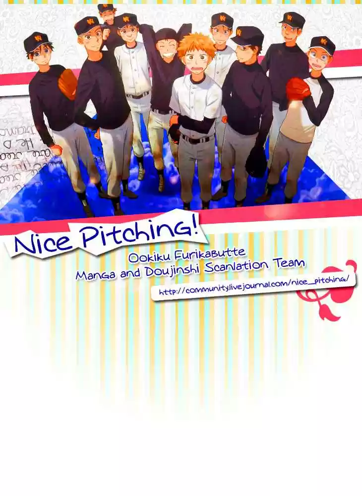 Ookiku Furikabutte Vol.12 Ch.23(a)