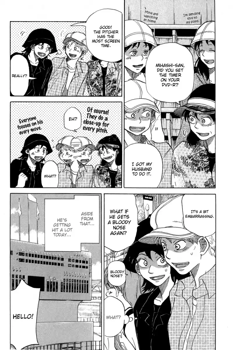 Ookiku Furikabutte Vol.12 Ch.23(a)