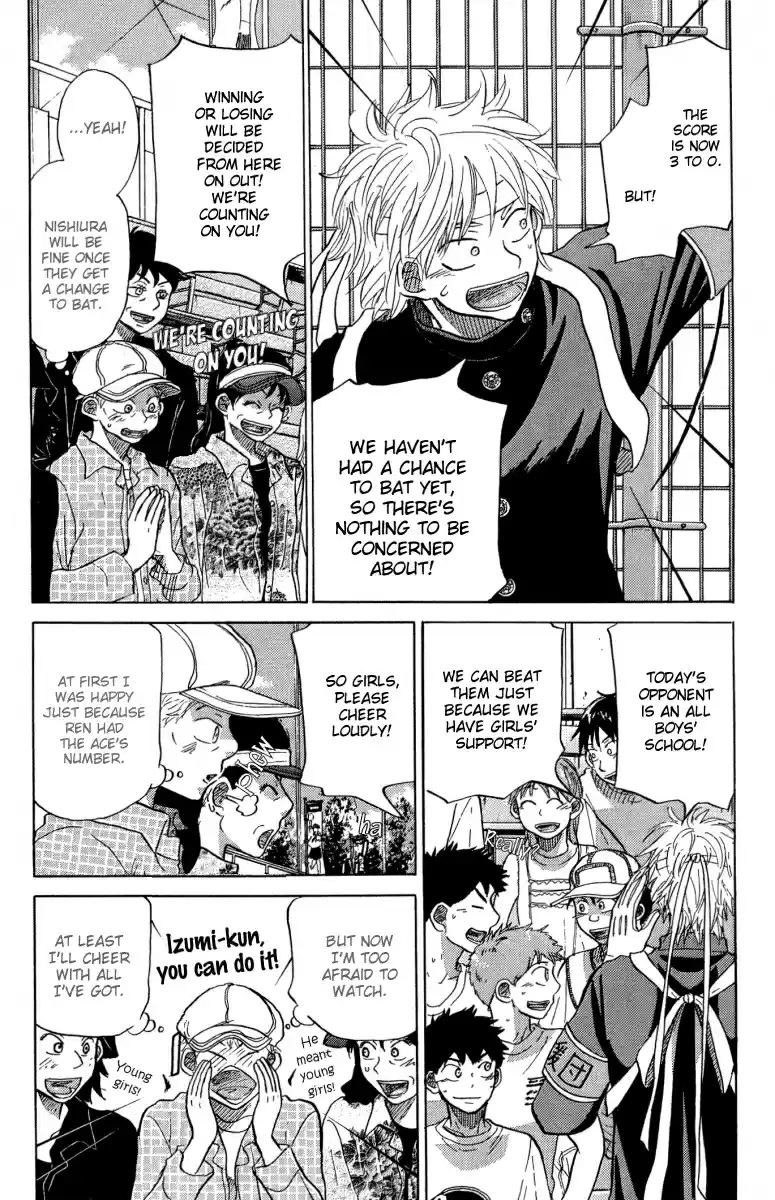 Ookiku Furikabutte Vol.12 Ch.23(a)