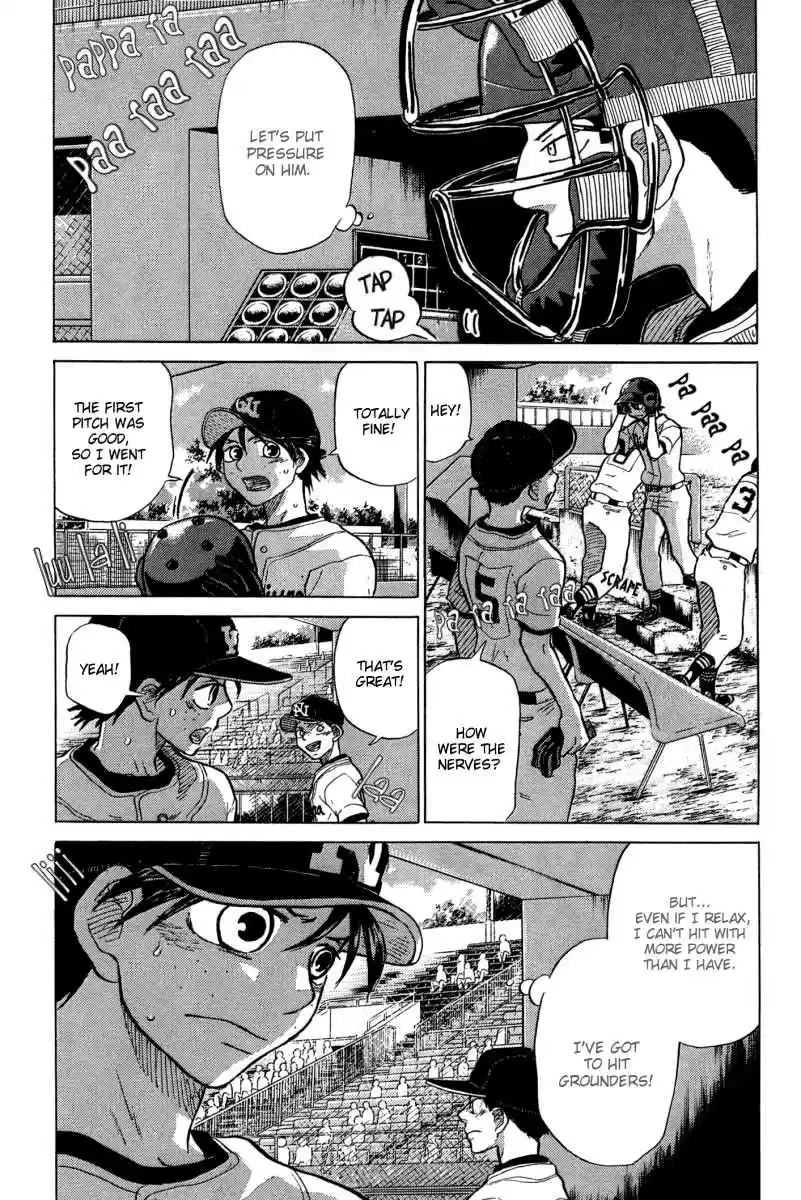 Ookiku Furikabutte Vol.12 Ch.23(a)