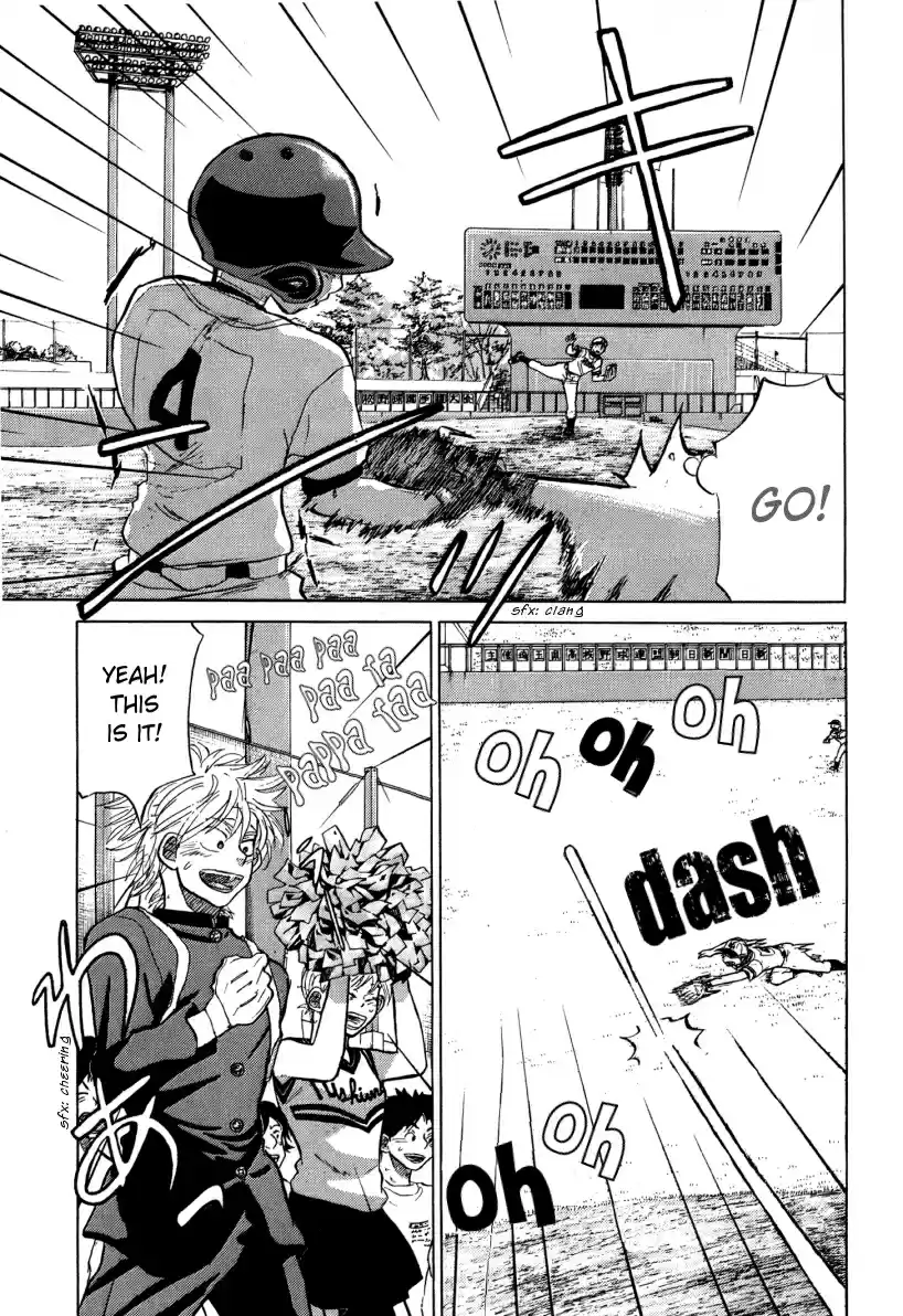 Ookiku Furikabutte Vol.12 Ch.23(a)