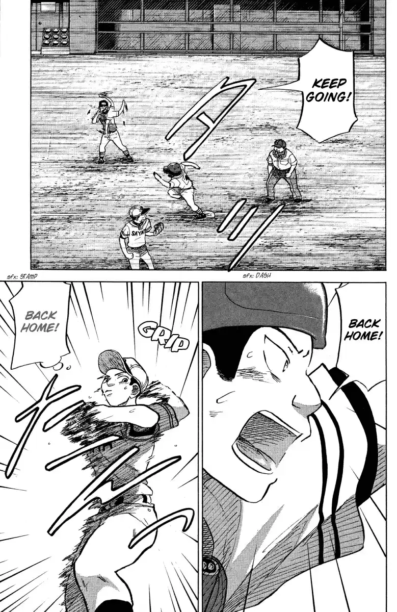 Ookiku Furikabutte Vol.12 Ch.23(a)