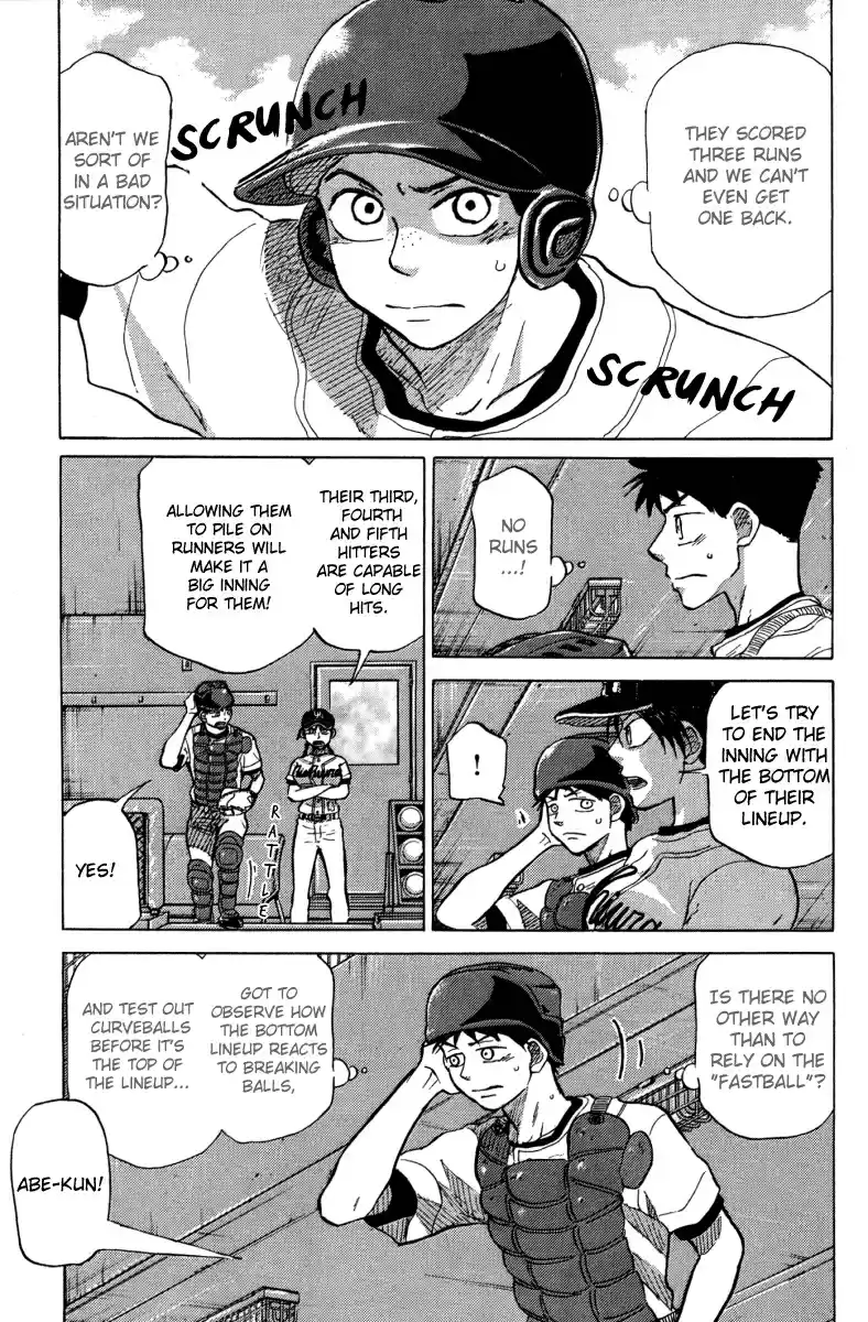 Ookiku Furikabutte Vol.12 Ch.23(a)