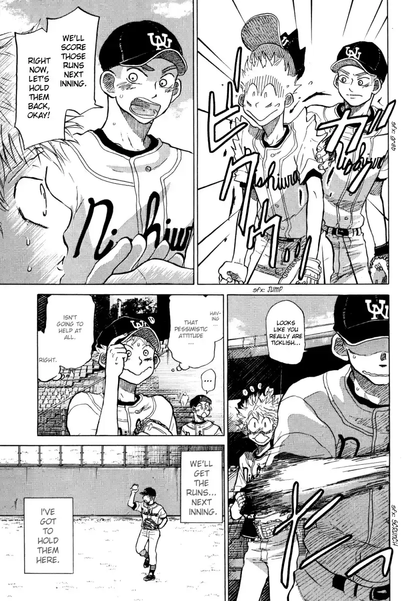 Ookiku Furikabutte Vol.12 Ch.23(a)