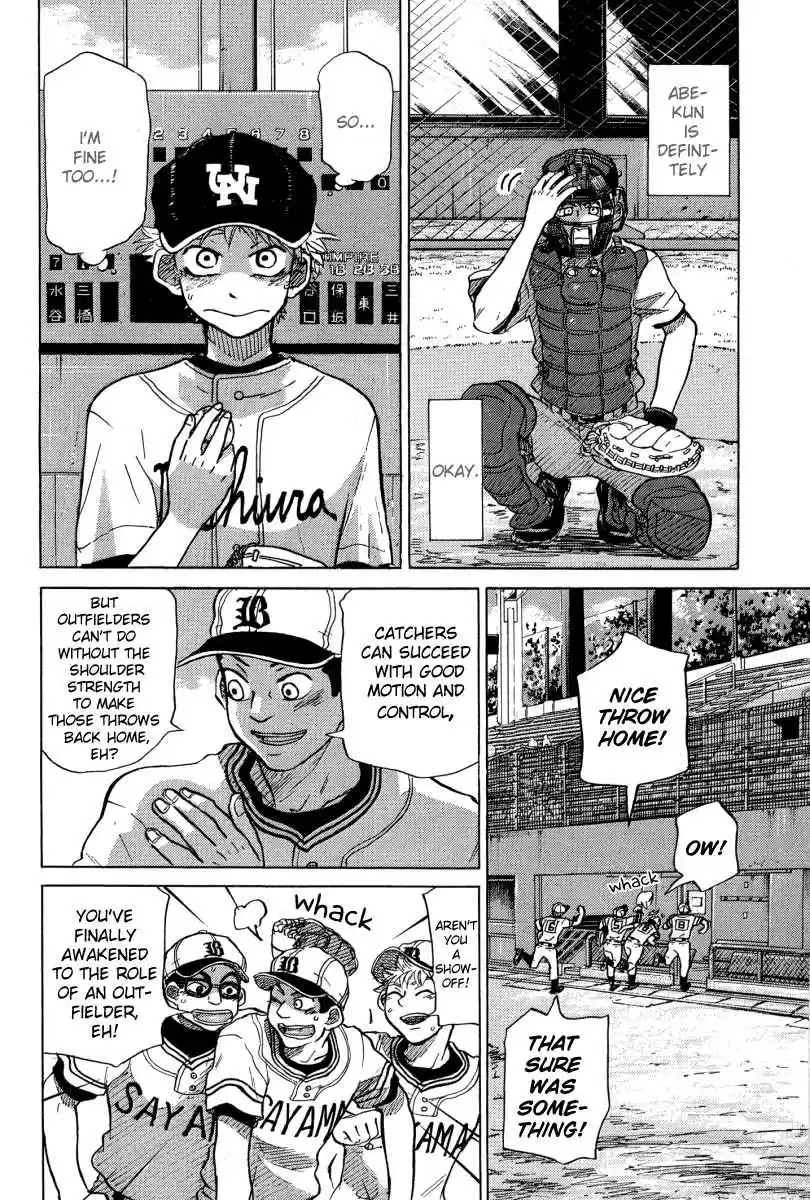 Ookiku Furikabutte Vol.12 Ch.23(a)