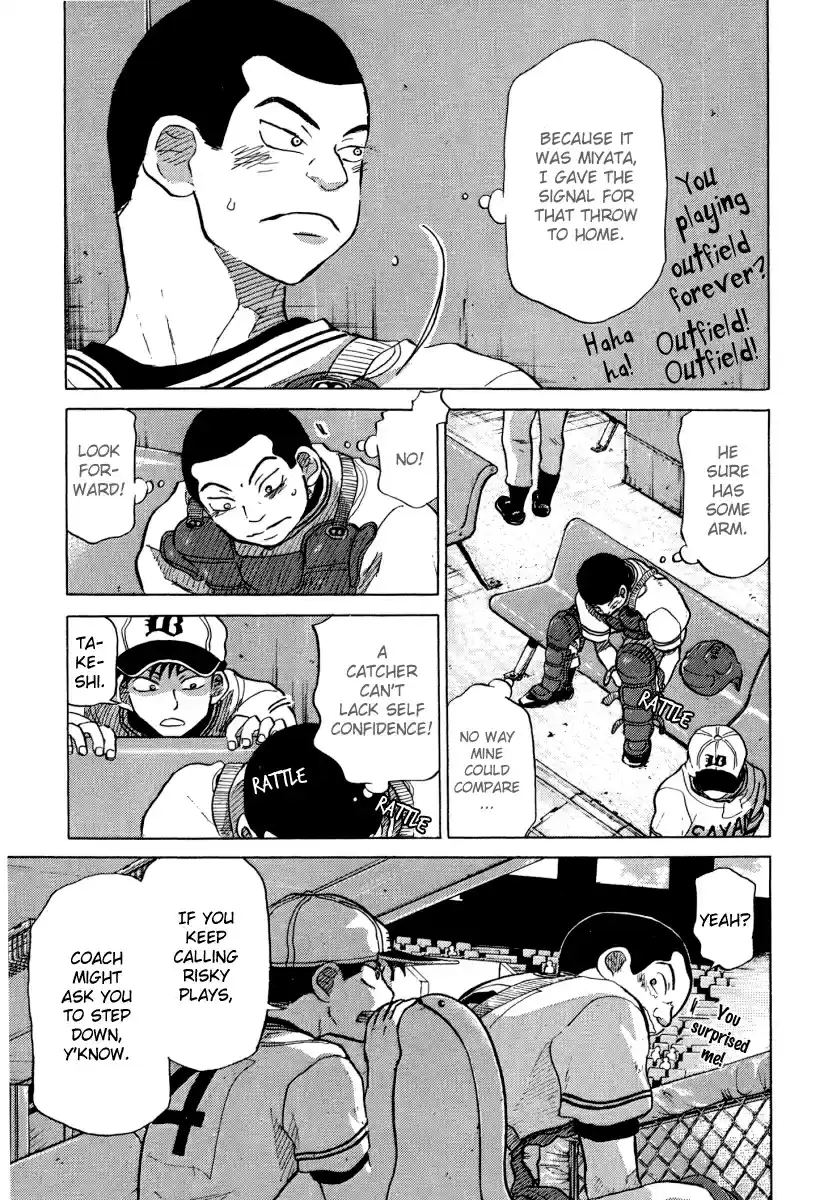 Ookiku Furikabutte Vol.12 Ch.23(a)