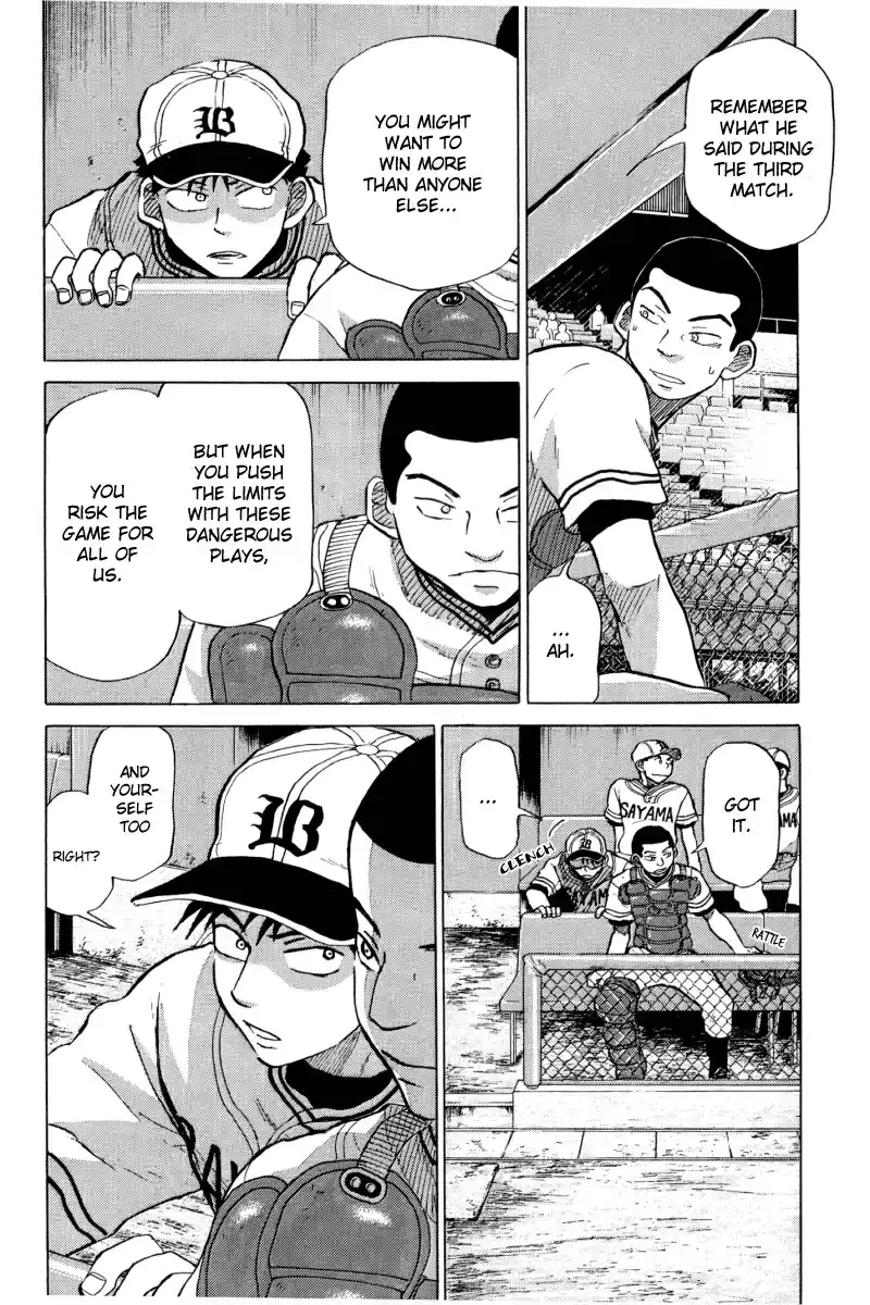 Ookiku Furikabutte Vol.12 Ch.23(a)