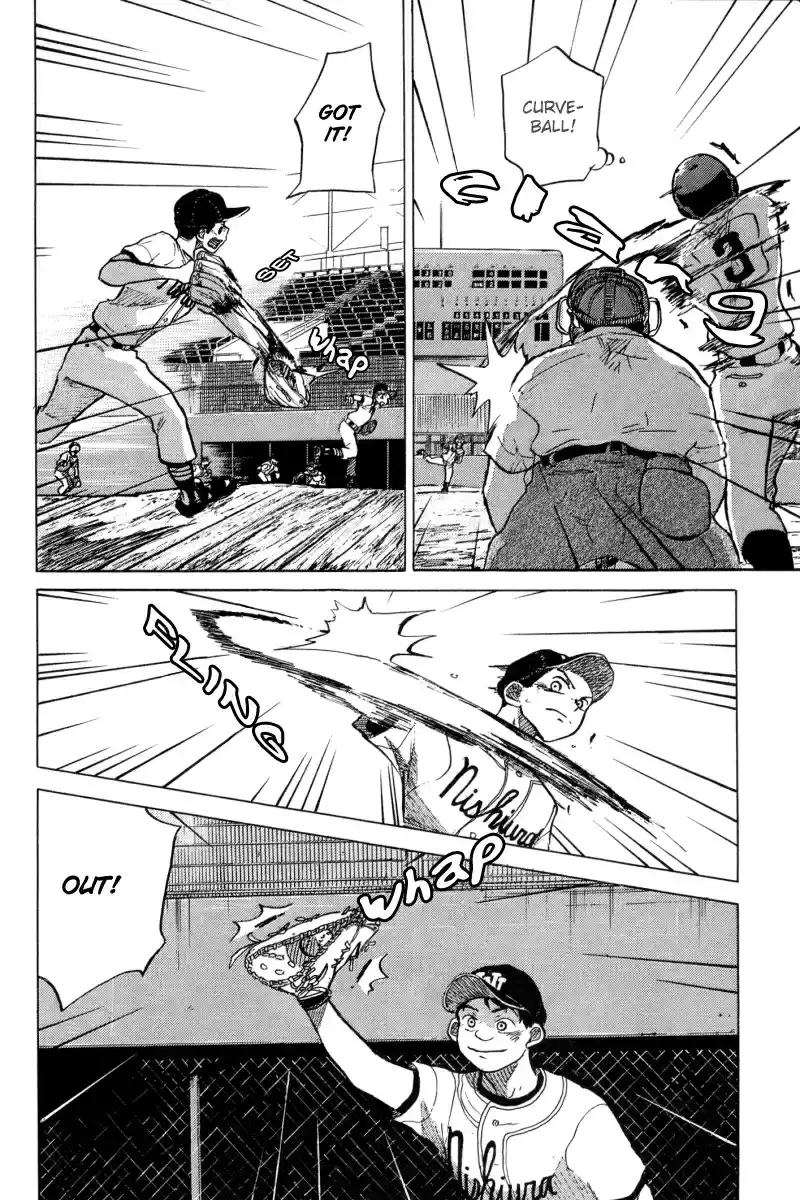 Ookiku Furikabutte Vol.12 Ch.23(a)