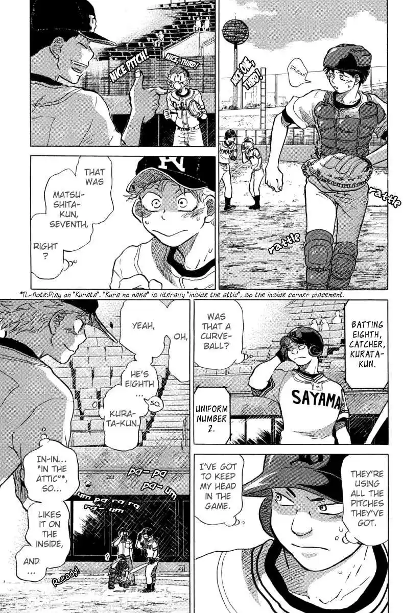 Ookiku Furikabutte Vol.12 Ch.23(a)