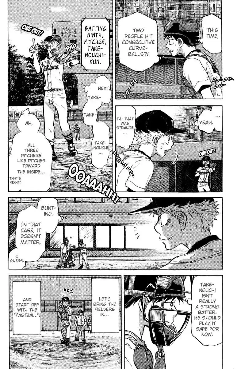 Ookiku Furikabutte Vol.12 Ch.23(a)