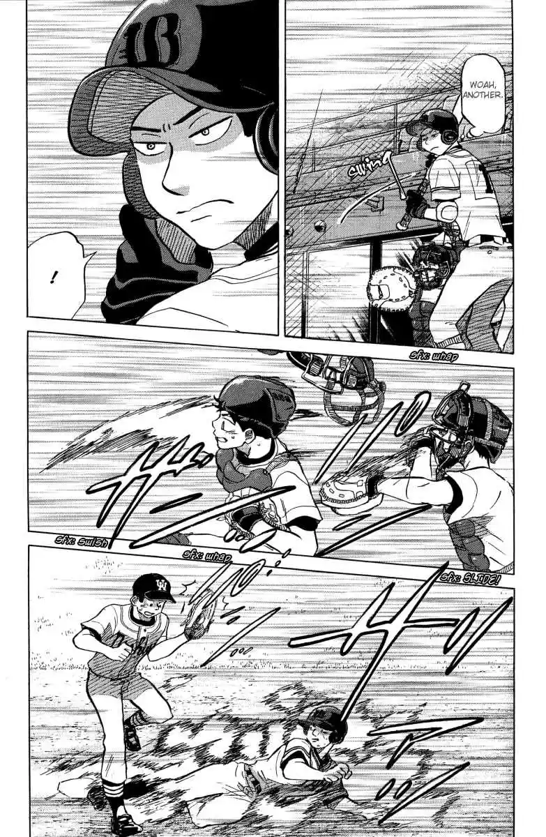 Ookiku Furikabutte Vol.12 Ch.23(a)