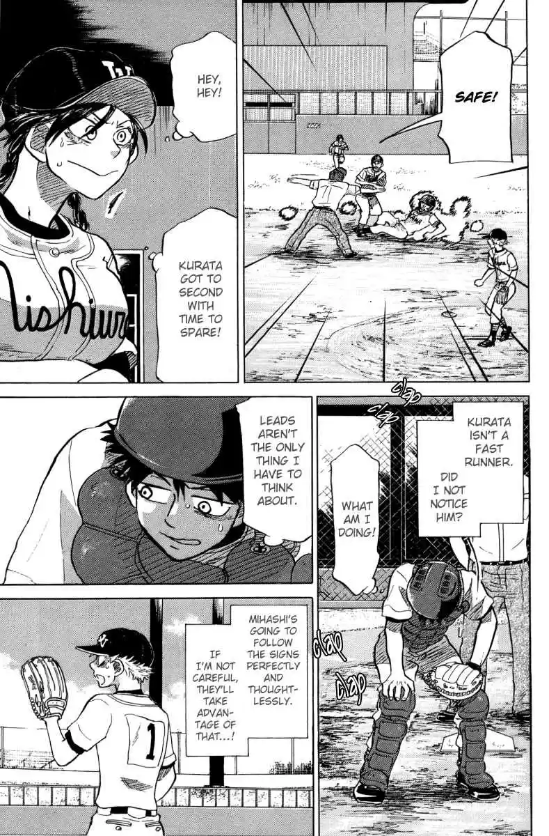 Ookiku Furikabutte Vol.12 Ch.23(a)