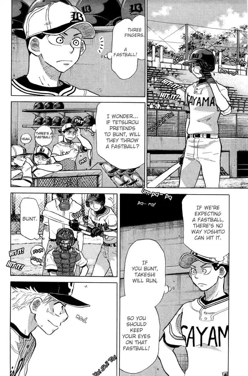 Ookiku Furikabutte Vol.12 Ch.23(a)