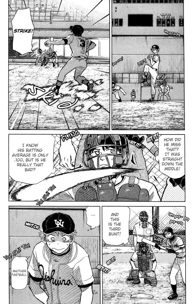 Ookiku Furikabutte Vol.12 Ch.23(a)