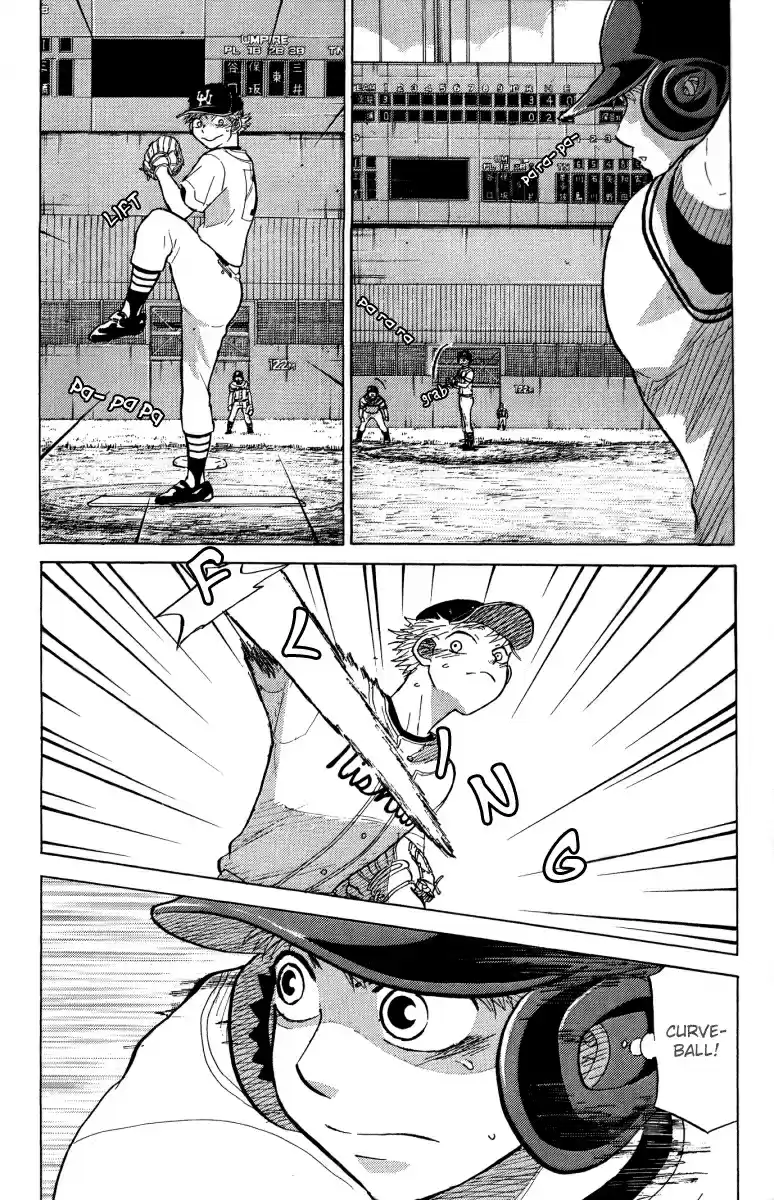 Ookiku Furikabutte Vol.12 Ch.23(a)