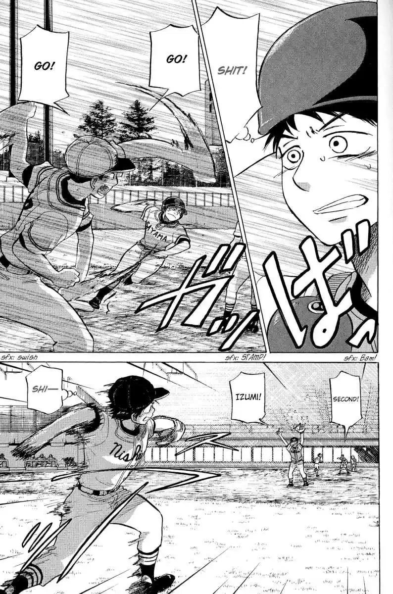 Ookiku Furikabutte Vol.12 Ch.23(a)