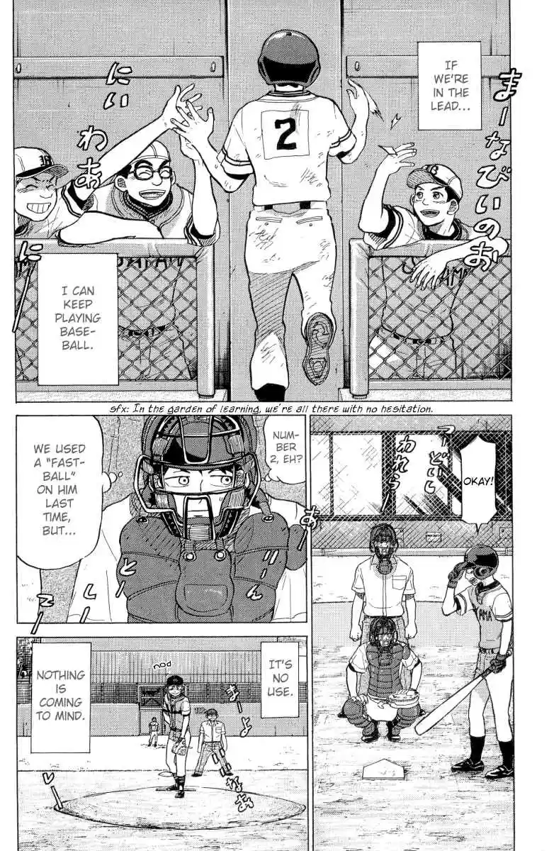 Ookiku Furikabutte Vol.12 Ch.23(a)