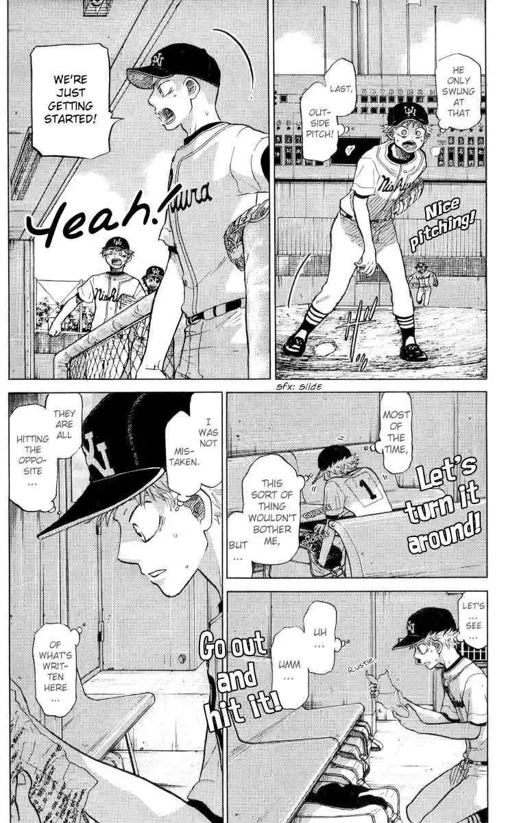 Ookiku Furikabutte Vol.12 Ch.23(a)