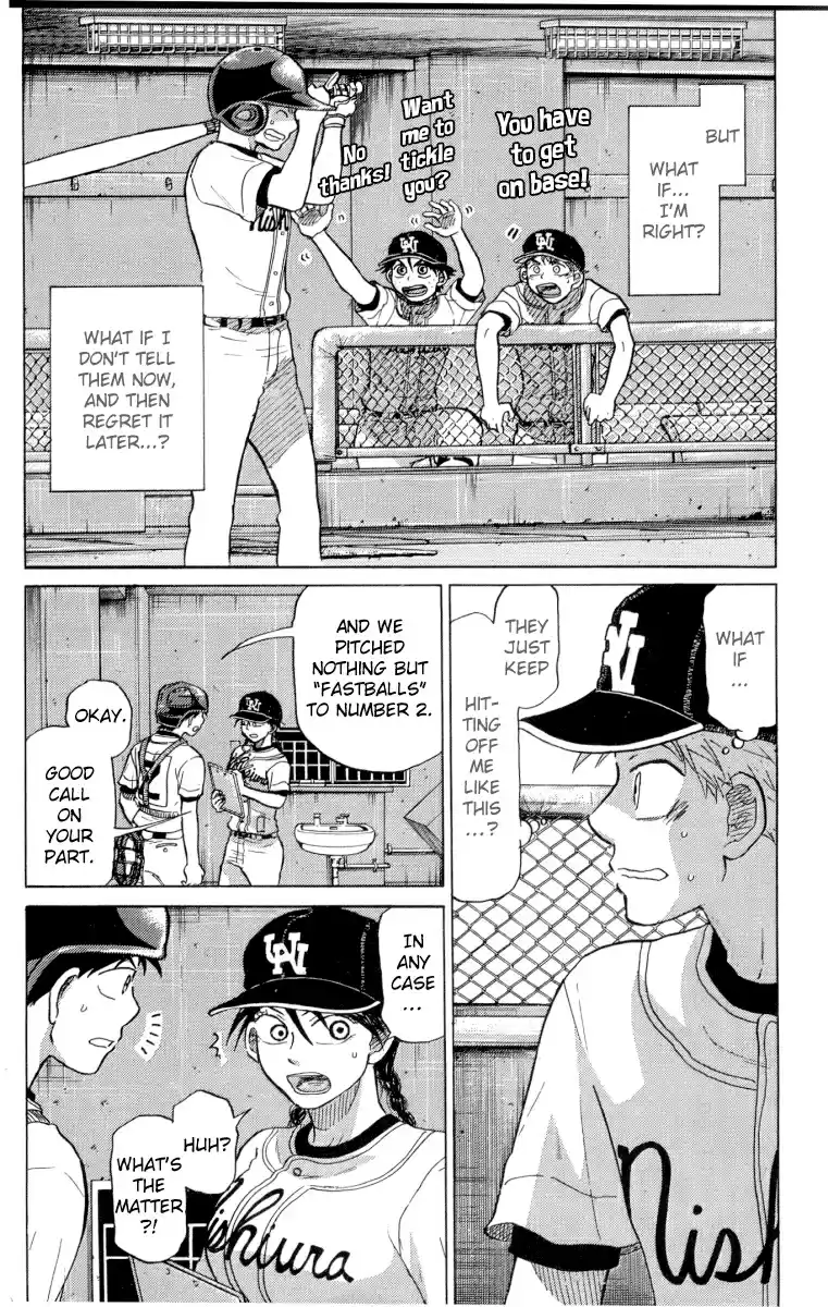 Ookiku Furikabutte Vol.12 Ch.23(a)