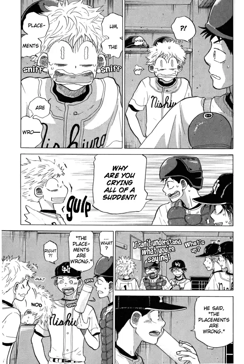 Ookiku Furikabutte Vol.12 Ch.23(a)