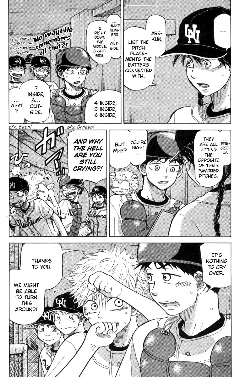 Ookiku Furikabutte Vol.12 Ch.23(a)