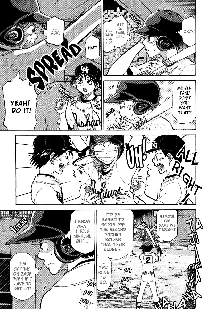 Ookiku Furikabutte Vol.13 Ch.24(b)