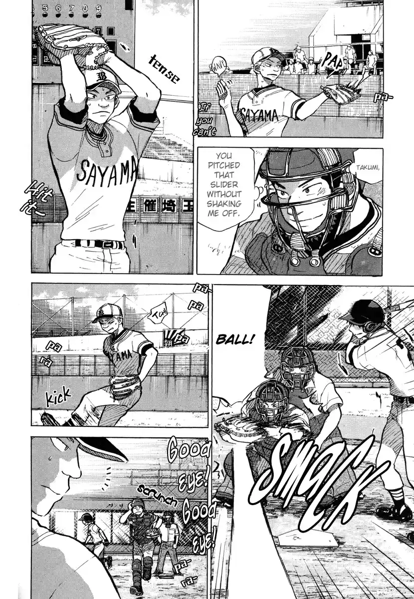 Ookiku Furikabutte Vol.13 Ch.24(b)