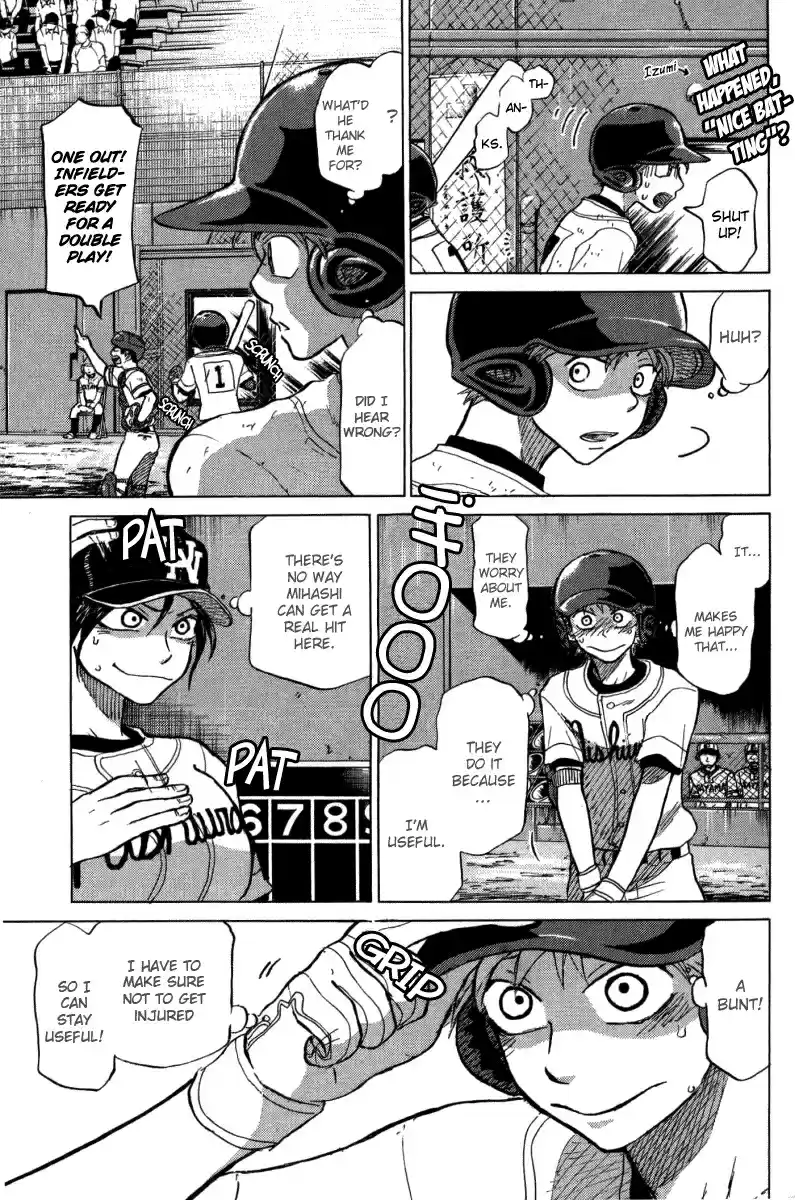 Ookiku Furikabutte Vol.13 Ch.24(b)